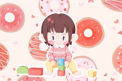 黄历2026黄道吉日查询|老黄历2026年黄道吉日一览表|黄历2026年搬家黄道吉日